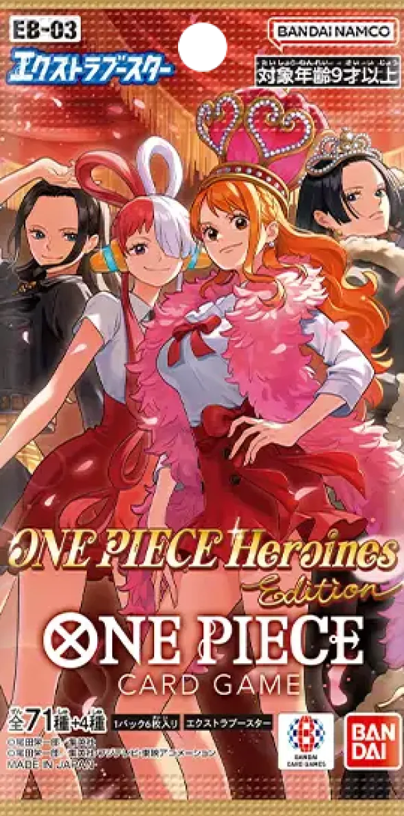One Piece The Card Game - Heroines Edition - Japanese Display