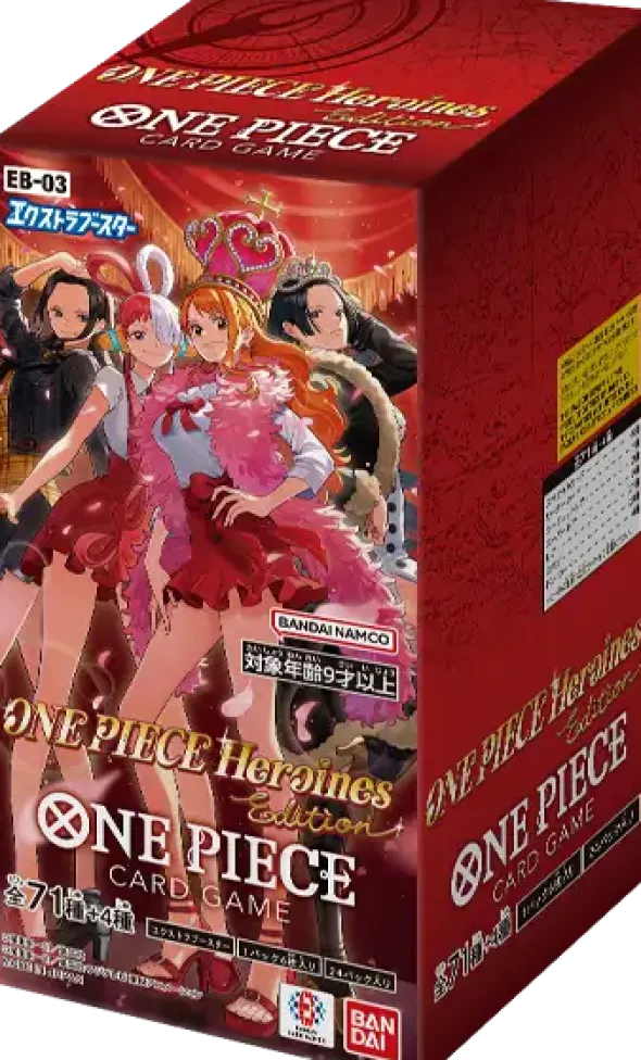 One Piece The Card Game - Heroines Edition - Japanese Display