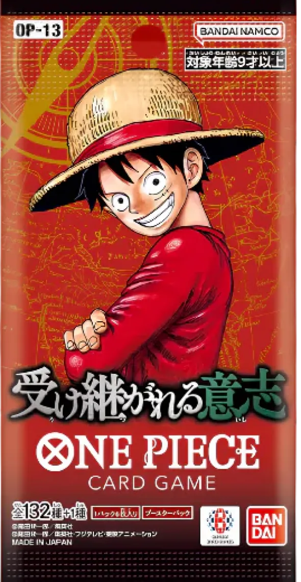 One Piece The Card Game - OP13 Carrying on his Will - Japanese Booster