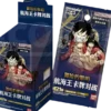 One Piece The Card Game - OP01 Romance Dawn - Chinese Display