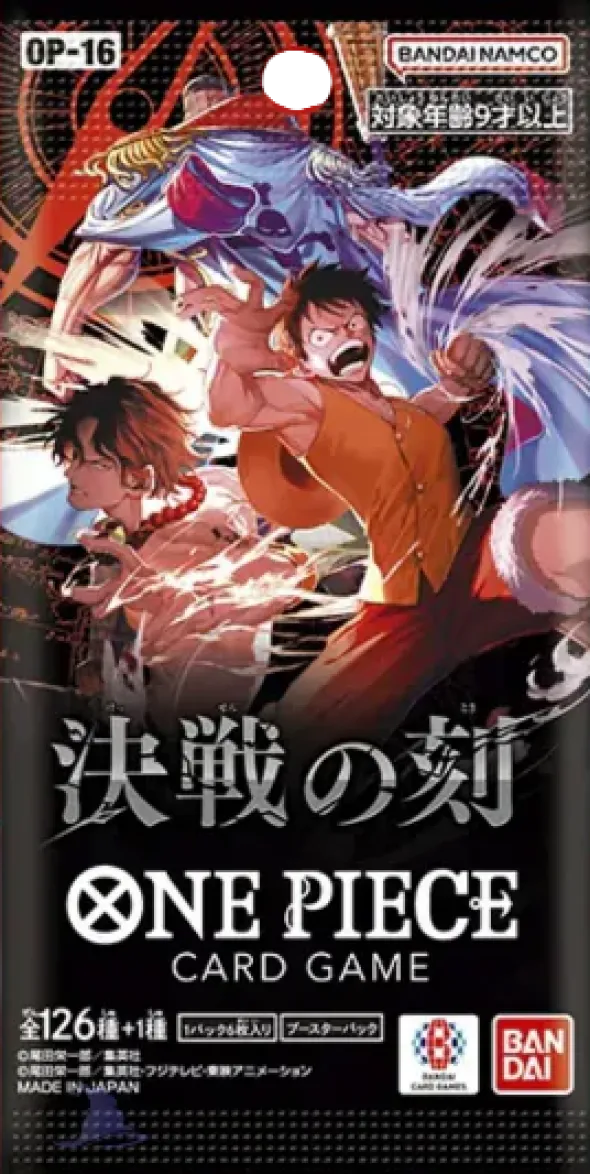One Piece The Card Game - OP16 The Time of Battle - Chinese Booster