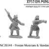 Persian Musicians and Standards