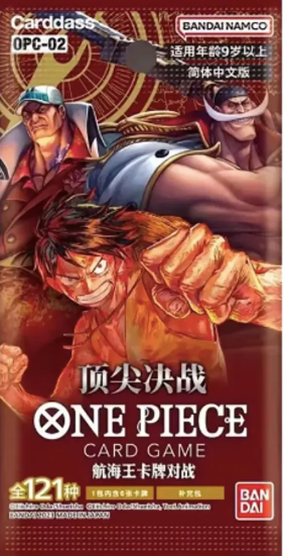 Piece The Card Game - OP02 Paramount War - Chinese Booster