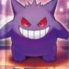 Pokemon : Gem Pack Vol. 3 - Booster