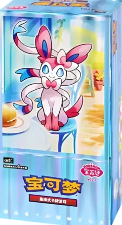 Pokemon : Gem Pack Vol.2 - Display