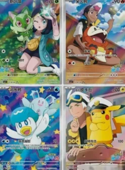 Pokemon : Horizons Gem Pack - Booster Chinois