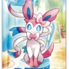 Pokemon : Horizons Gem Pack Vol.2 - Booster Chinois