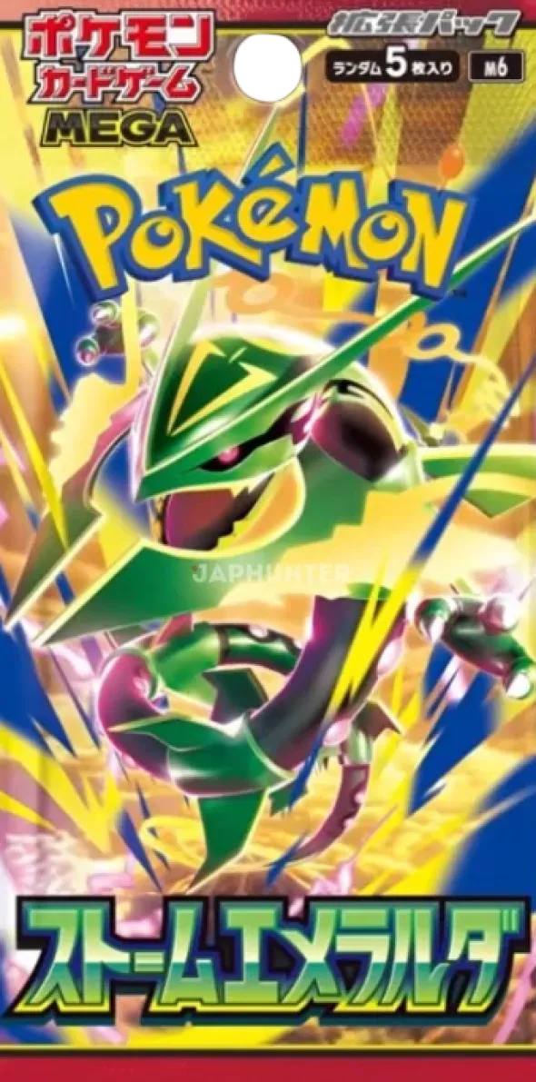 Pokemon - Storm Emeralda - Display