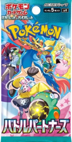 Pokémon : Battle Partners - Booster Japonais