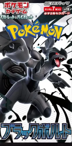 Pokémon : Black Bolt - Booster