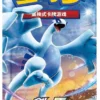 Pokémon : CS6bC Azure Shadow Lugia - Booster