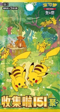 Pokémon - 151C Vol.4 - Booster
