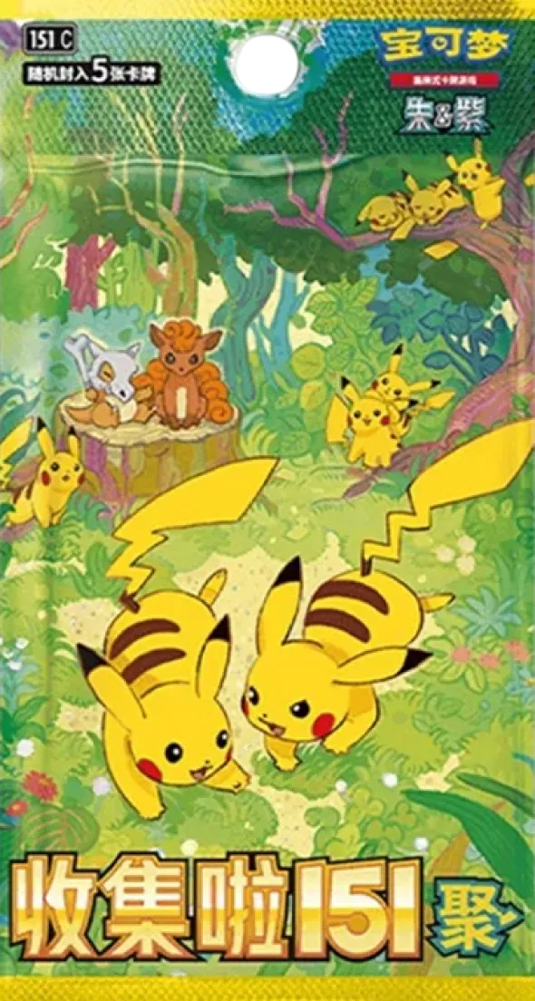 Pokémon - 151C Vol.4 - Booster