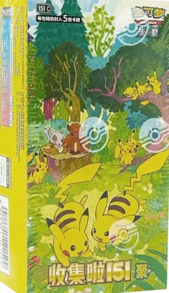 Pokémon - 151C Vol.4 Display