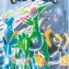 Pokémon : Cyber Judge - Booster