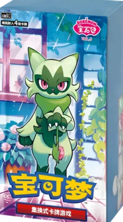 Pokémon : Horizon Gem Pack Vol.5 - Display
