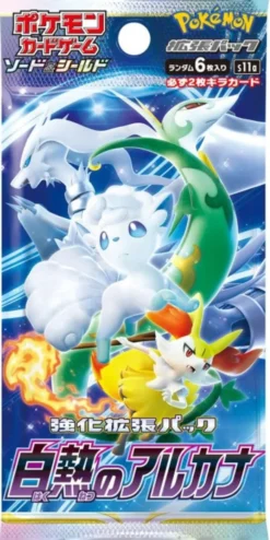 Pokémon - Incandescent Arcana - Booster