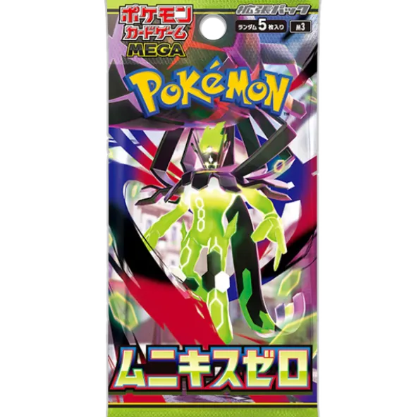 Pokémon : Munikis Zero M3 - Booster