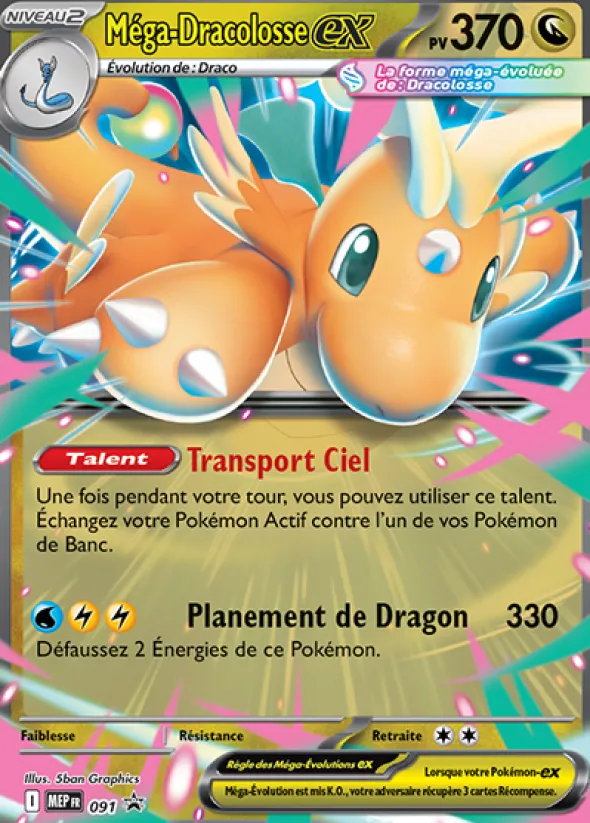 Pokémon - Pokébox Méga Puissances - Méga-Dracolosse-Ex