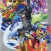 Pokémon : S3A Legendary Heartbeat - Booster