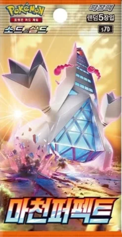 Pokémon - Skyscraping Perfection - Booster