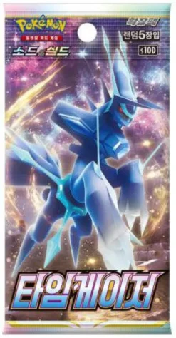 Pokémon : Time Gazer - Booster