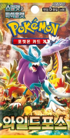 Pokémon : Wild Force - Booster