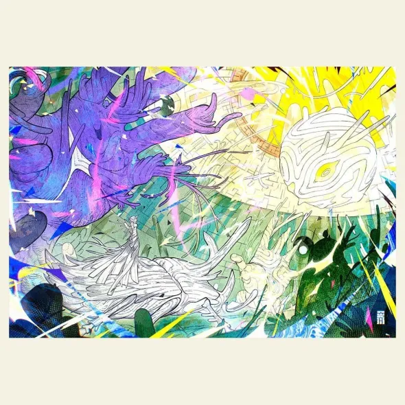 Puzzle - Aetheron - 1000 pièces
