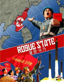Rogue State