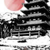 Ronin: La Trilogie