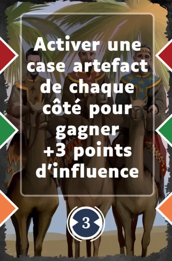 Sahwari - Carte promo