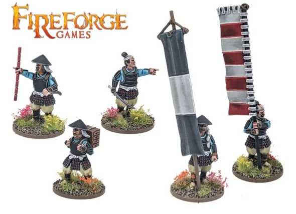 Samurai Command