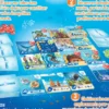 Sea Zones
