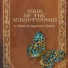 Song of the Scryptwyrm