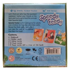 Speedy Feedy