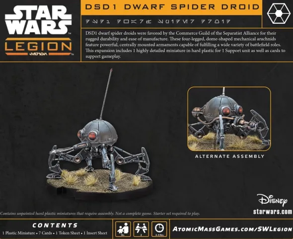 Star Wars : Légion - Dwarf Spider Droid