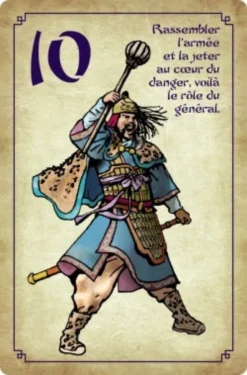 Sun Tzu