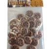 Thebai Metal Coins