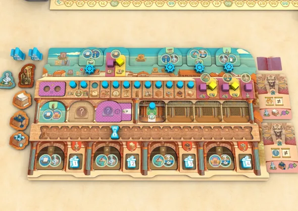 The Great Library