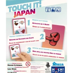 Touch it - Japan
