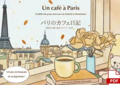 Un café à Paris - JDR Solo – PDF