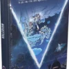 Valérian - Le jeu de rôle : Livre de base
