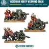 Victorian - Equipes d'Armes Lourdes