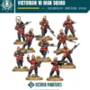 Victorian - Escouade de 10 Soldats