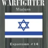 Warfighter: Modern Expansion 14 – Israel 1