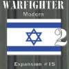 Warfighter: Modern Expansion 15 – Israel 2
