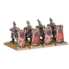 Warhammer - The Old World : Armées du Grand Cathay - Armée de Colonne de Bataille