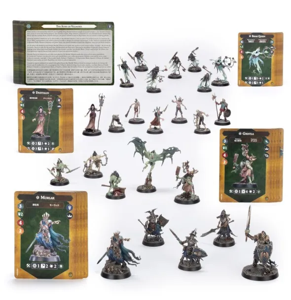 Warhammer Underworlds : Bandes de la Mort - Sbires Morbides