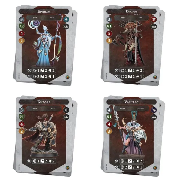 Warhammer Underworlds : Bandes du Chaos - Démons et Profanateurs