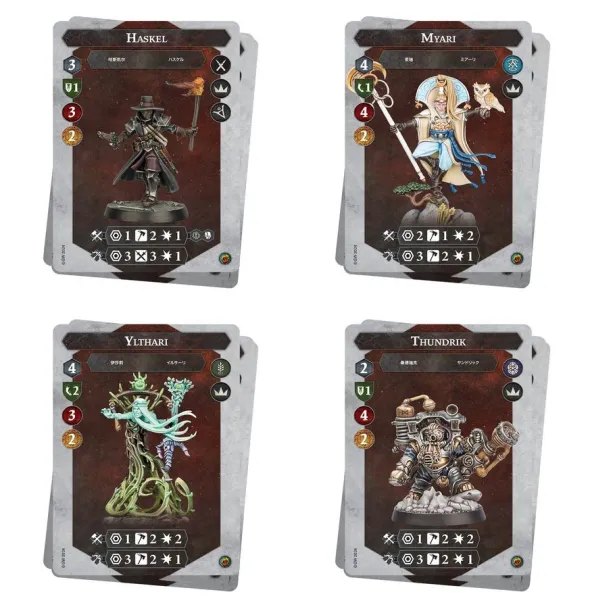 Warhammer Underworlds : Bandes de l'Ordre - Héros et Chasseurs